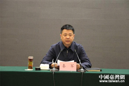 湖北襄阳市召开对台工作会议(图)