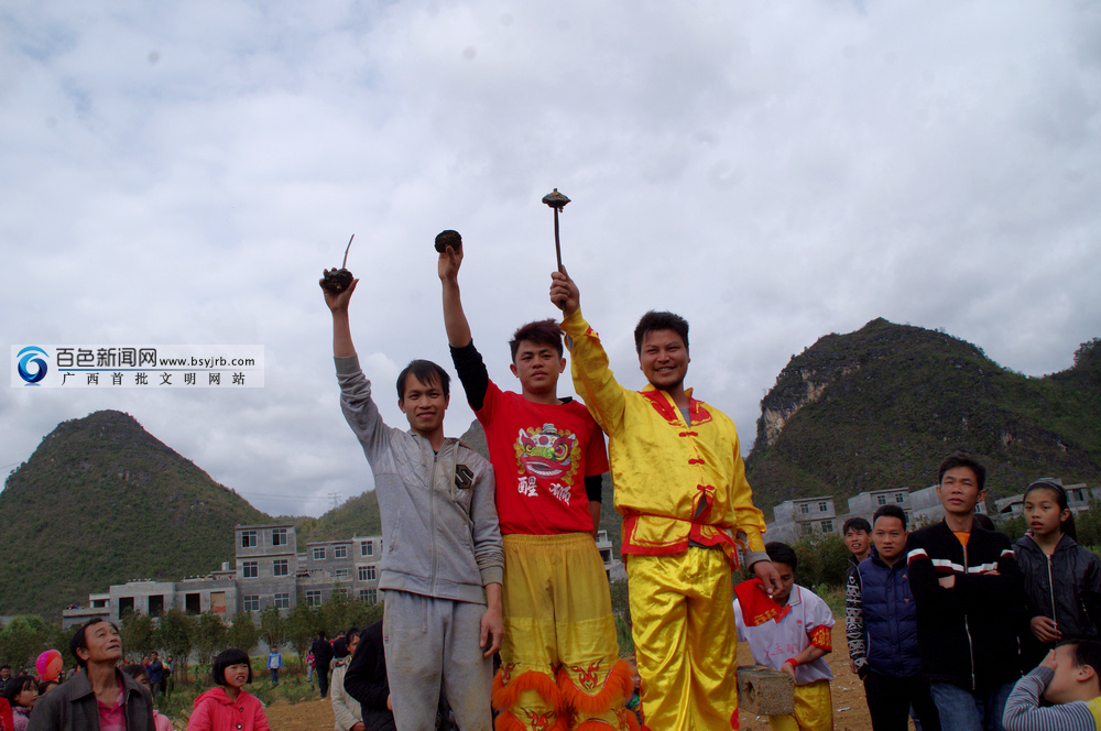 靖西三合街大孟屯传统花炮节