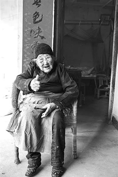 125岁清朝老人图片
