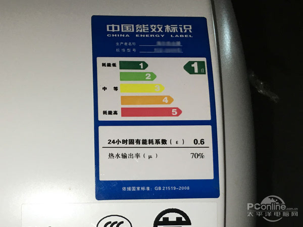 微波炉能效标识电饭煲:我们每天都要使用电饭煲,而电饭煲上的能效标识