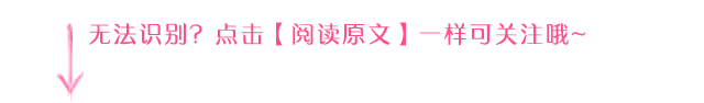 Madam问答室丨一字肩的衣服适合肩宽的girl穿吗?-一字肩衣服穿什么裤子