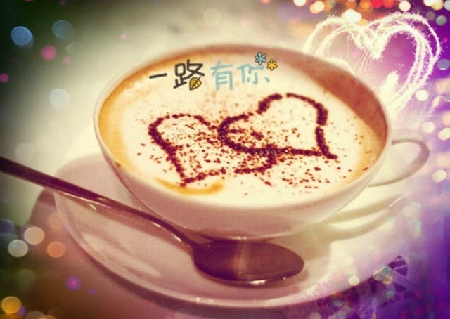 coffee is bitter but love is sweet咖啡是苦的,爱情却甜的