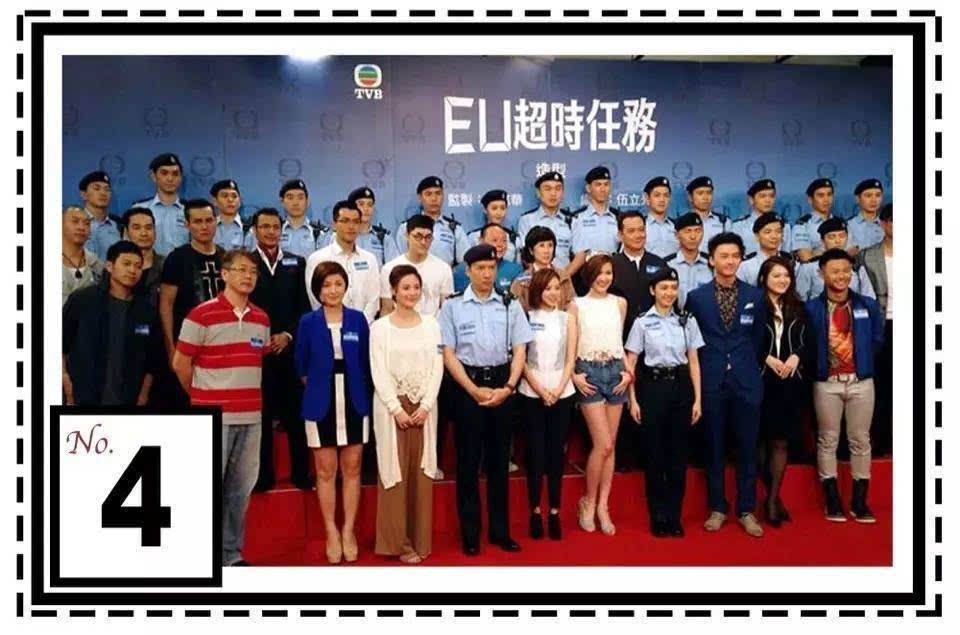 港剧《eu超时任务》创今年最高收视