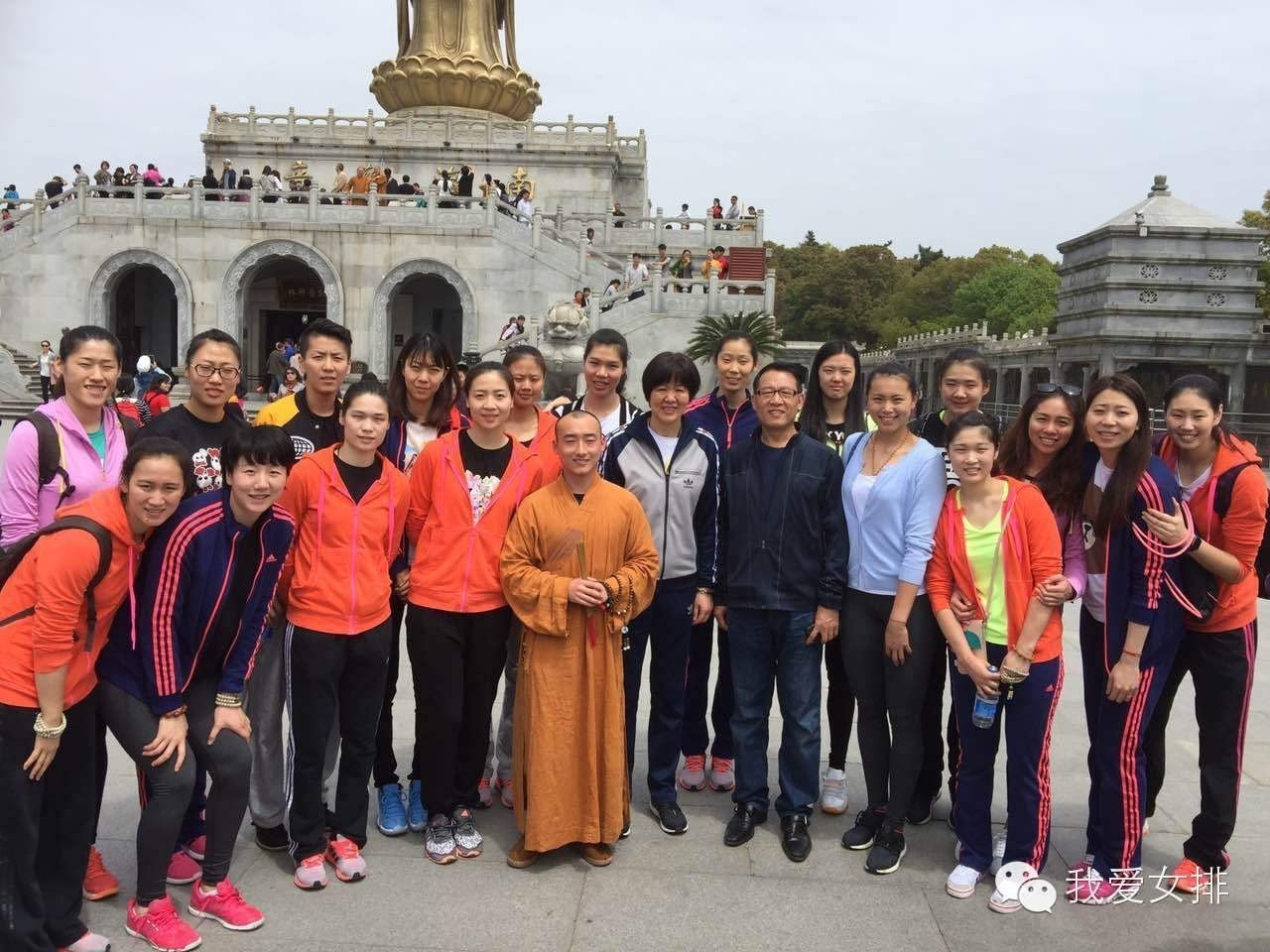 奥运队报|雾总会散去,山就在那里,普陀,中国女排来了啦!