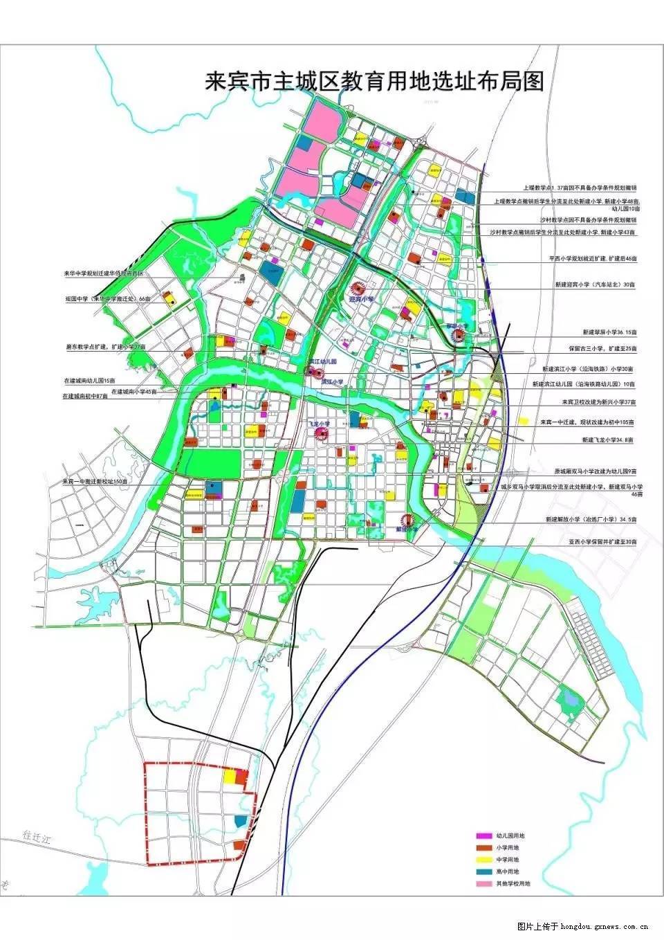 来宾三江口新区规划图图片