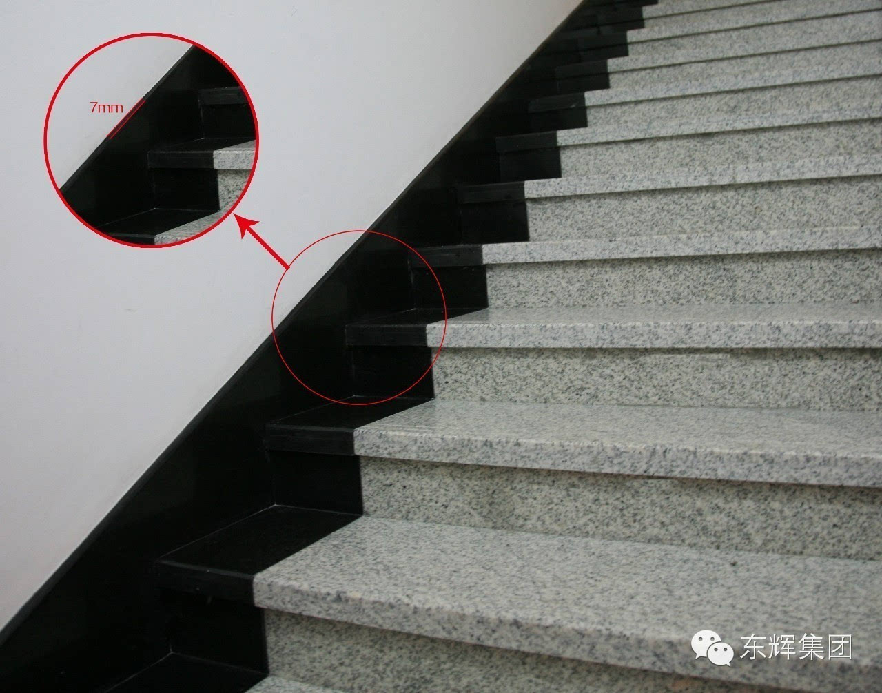 楼梯底板滴水线效果楼梯底板滴水线效果楼梯挡脚板安装效果柱脚石材套