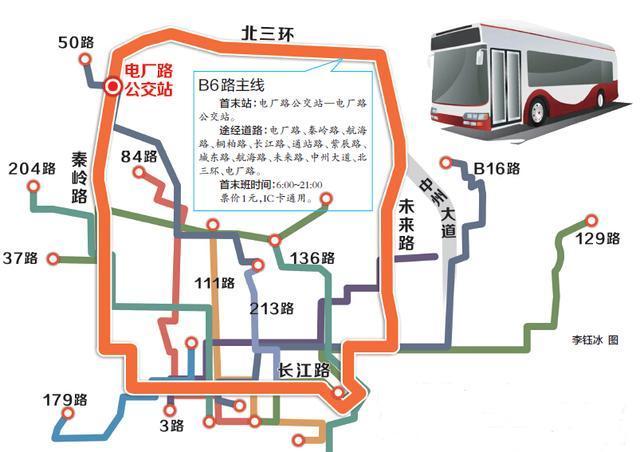 郑州市b3公交车路线图图片