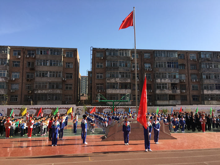 衡水市区康复街小学举办2016年春季运动会(图)