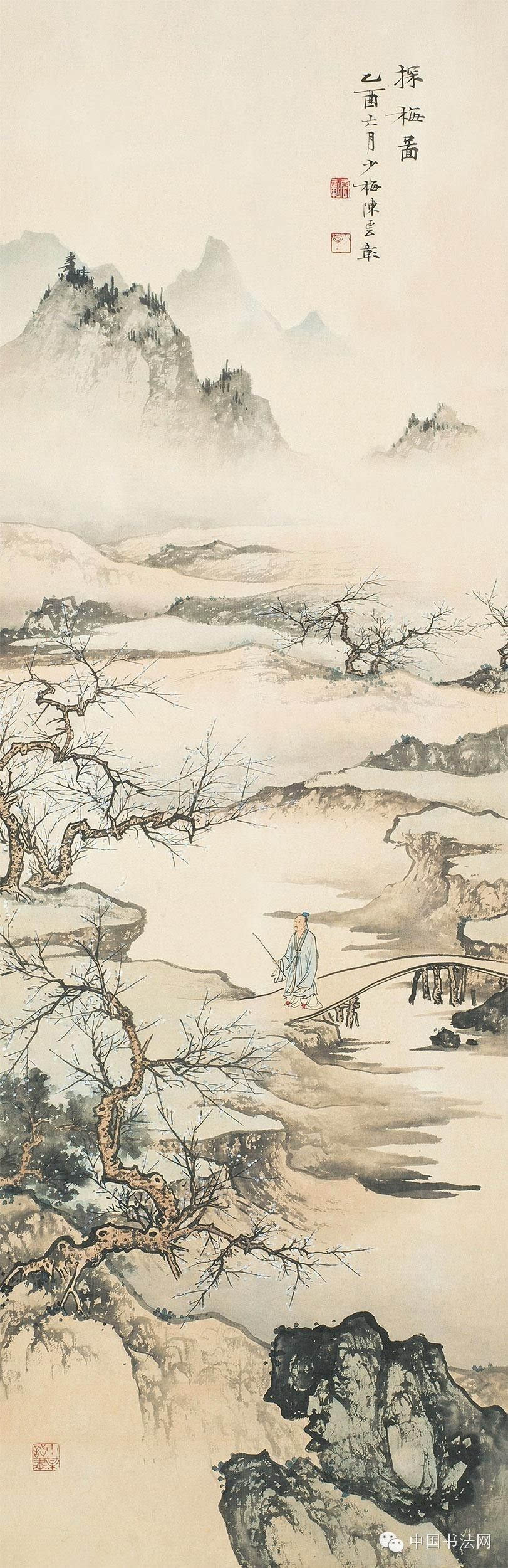 天才画家陈少梅精品60幅