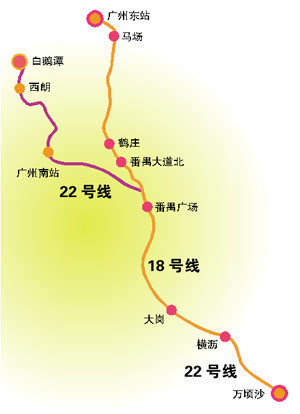 广州22号线南延图片