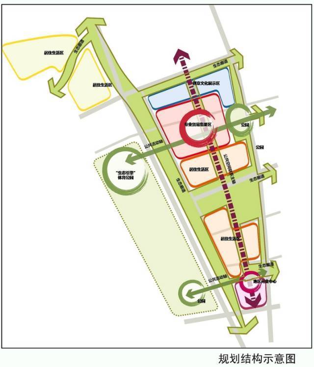 九星市場面臨停業關閉轉型改造啟動未來將建國際家居建材貿易中心