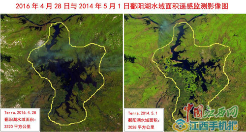 4月28日,记者从江西省气象台获悉,当日鄱阳湖主体及附近水域面积较