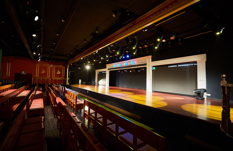gnz48星梦剧院以广州新生代偶像文化新地标为定位,承载着少女偶像和