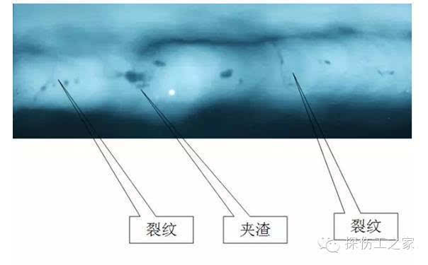 射线探伤常见六类缺陷图谱解析