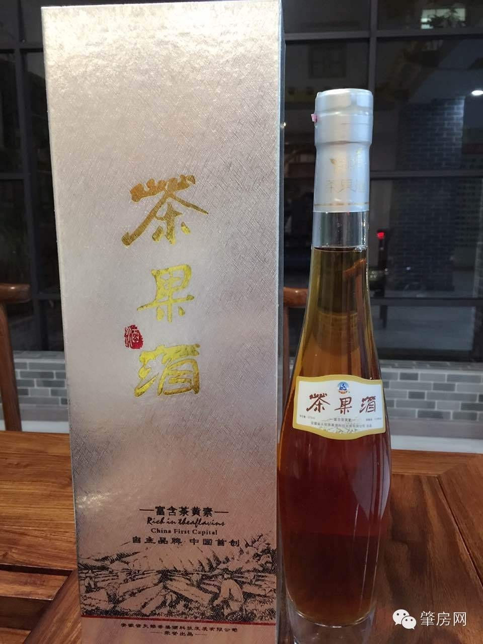 御景白酒图片