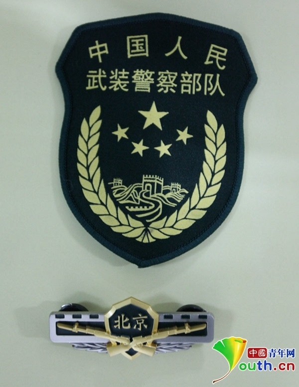 中国武警官兵5月1日起全面佩戴新式标志,服饰