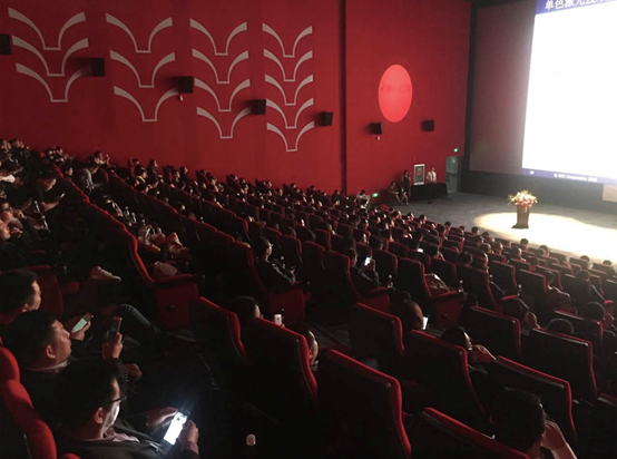 巨幕影厅落成暨nec激光放映机品鉴会,正昭示着中国未来电影机市场发展