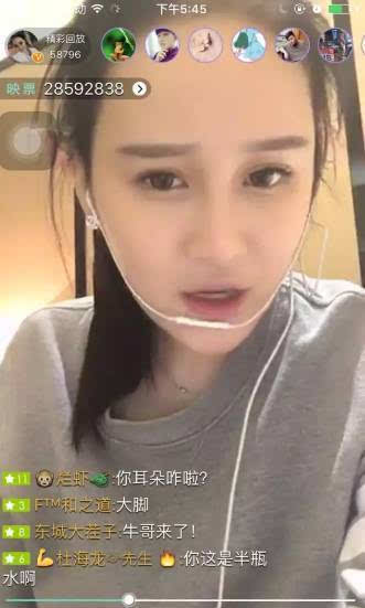 赵本山19岁女儿变网红脸,当女主播日入百万!成长历程也是很惊人!