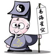 180_180gif 动态图 动图