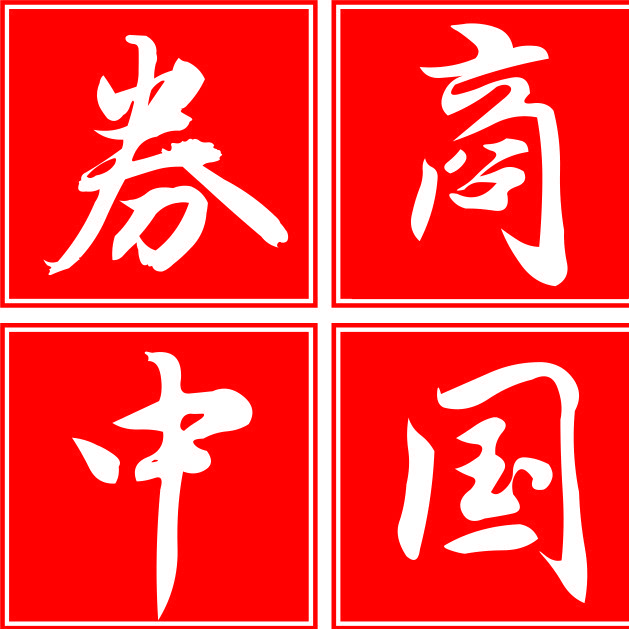 兴业证券董事长兰荣5年内跻身行业前10已有完备竞争策略