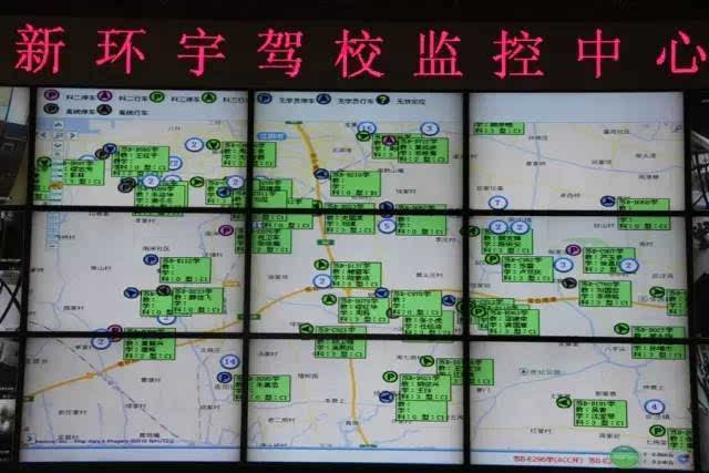 [环宇头条] 领跑江阴驾校,环宇驾校的秘诀在哪里?