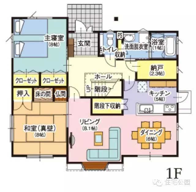 日式房子平面图图片