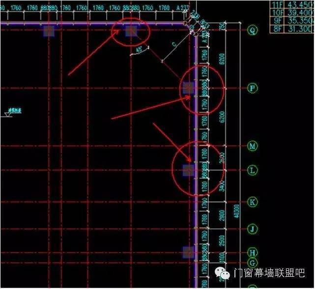 幕墙设计教程