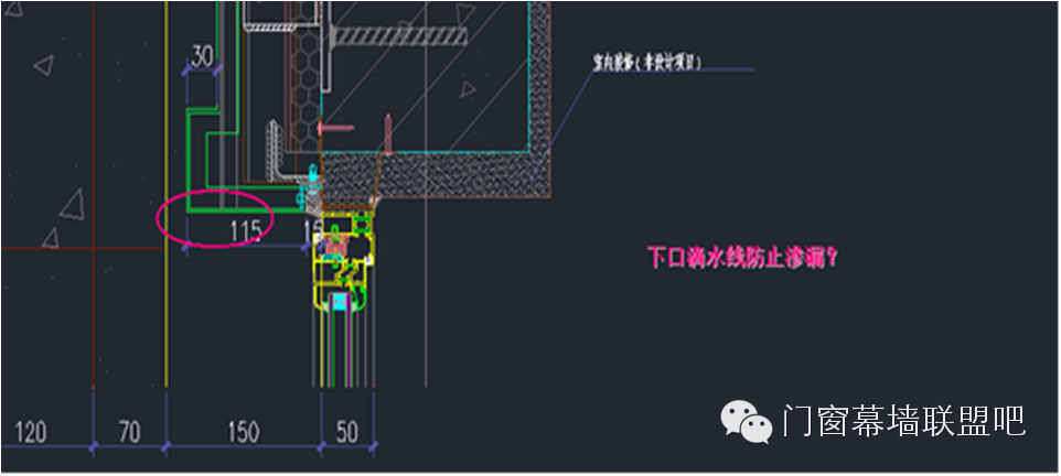 幕墙设计教程