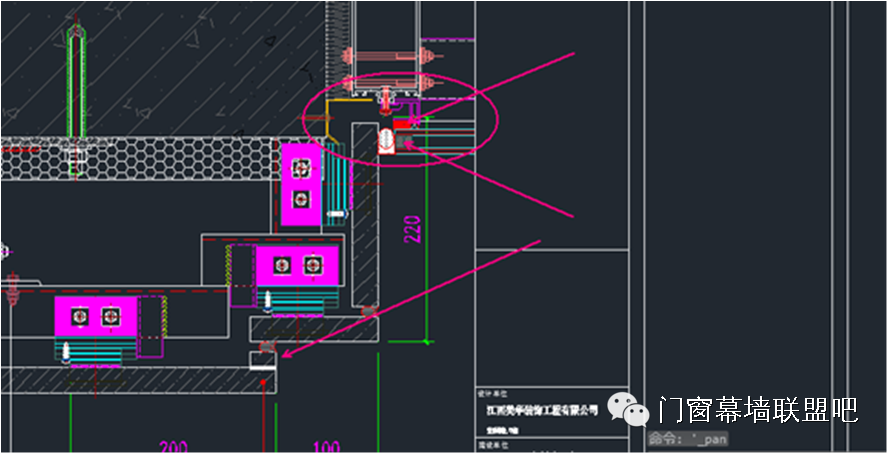 幕墙设计教程