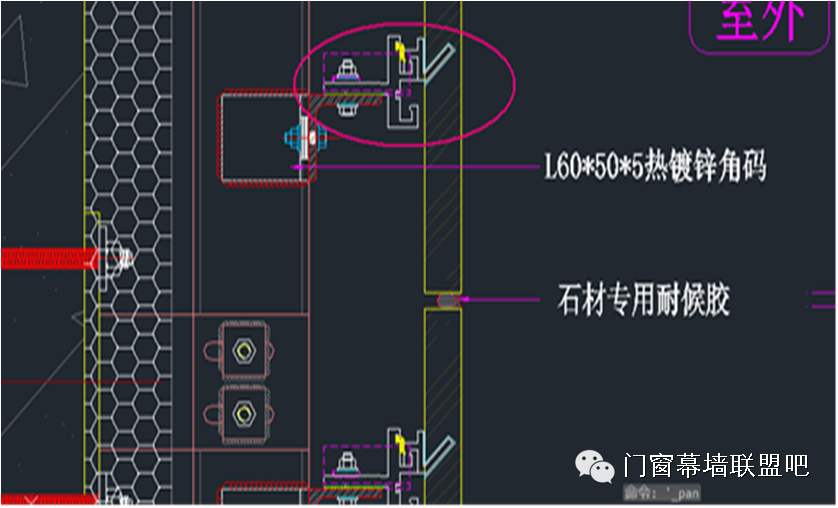 幕墙设计教程