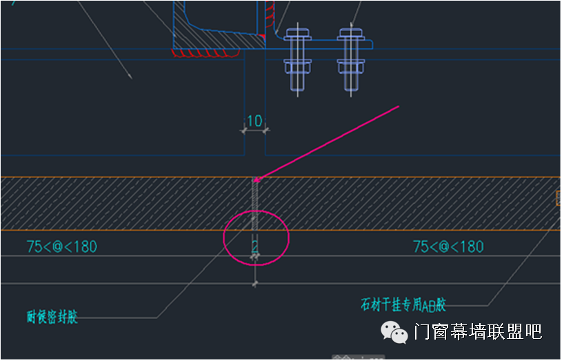 幕墙设计教程