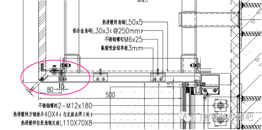 幕墙设计教程