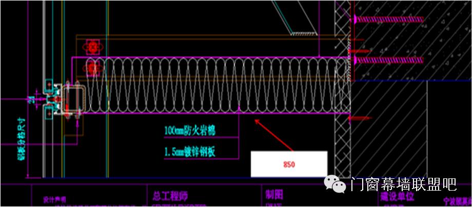 幕墙设计教程