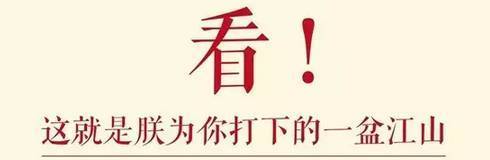 一个网红不露脸(这个网红不露点,卖萌就能年赚10亿!还说不以盈利为目的?闪开,我要报警!)