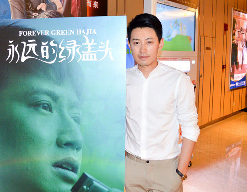 影城举行首映礼,制片人陈蓉,导演李强携主演王硕,戴望伊等悉数到场,为