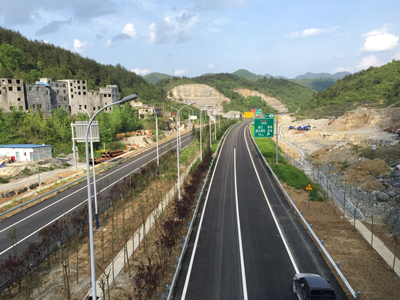 中交一公局酉沿高速公路交安项目获重庆市工人先锋号称号