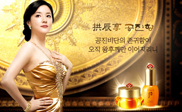 宝马娱乐韩国化妆品经久不衰的品牌有哪些？