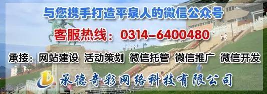 写给80年后的自己