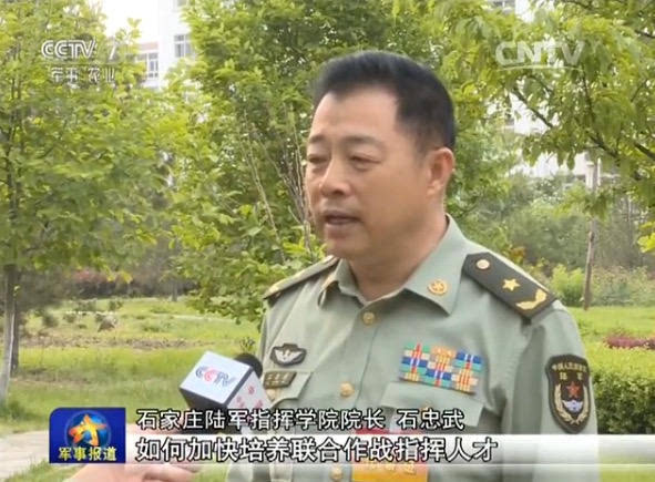 石家莊陸軍學院已由原總參謀部轉隸陸軍