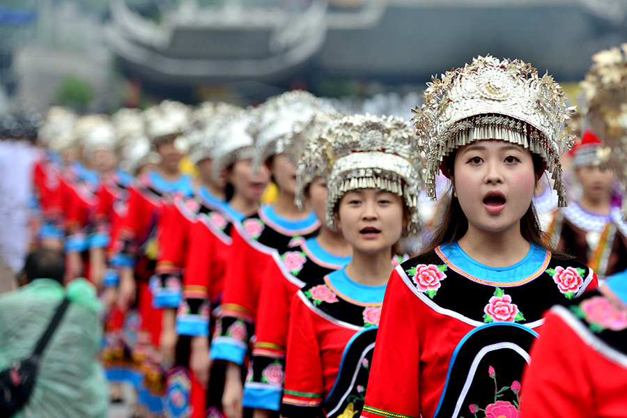 第五届中国乌江苗族踩花山节在重庆彭水开幕