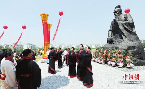 孫武紀念園開園 海內外專家學者聚蘇州