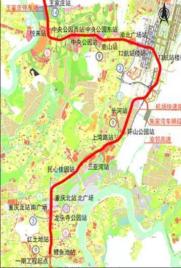 10号线 新建车站已全部开工 连接起重庆北站,江北机场5号线一期工程