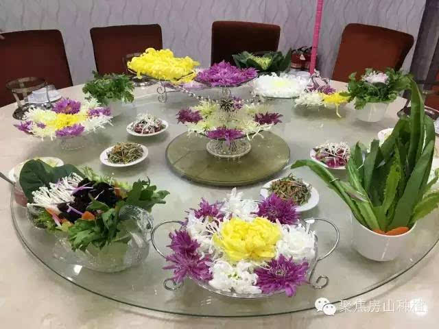 在北京房山区琉璃河镇周庄村的慧田合作社,菊花宴会带给你们视觉和