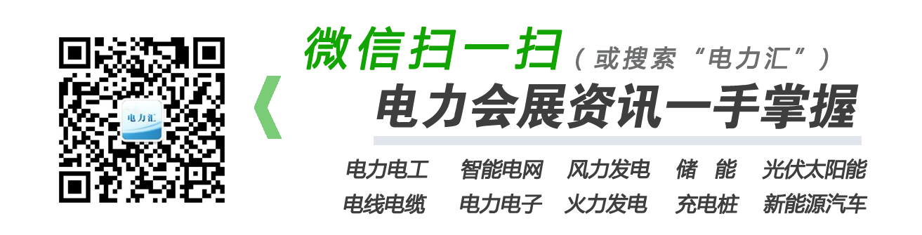 重庆大学热力学及节能技术研究所