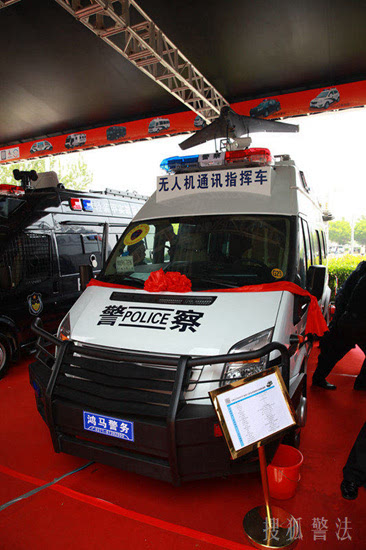 车特警反恐装甲车警用处突装甲车警用装备博览会