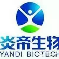 启禀主公