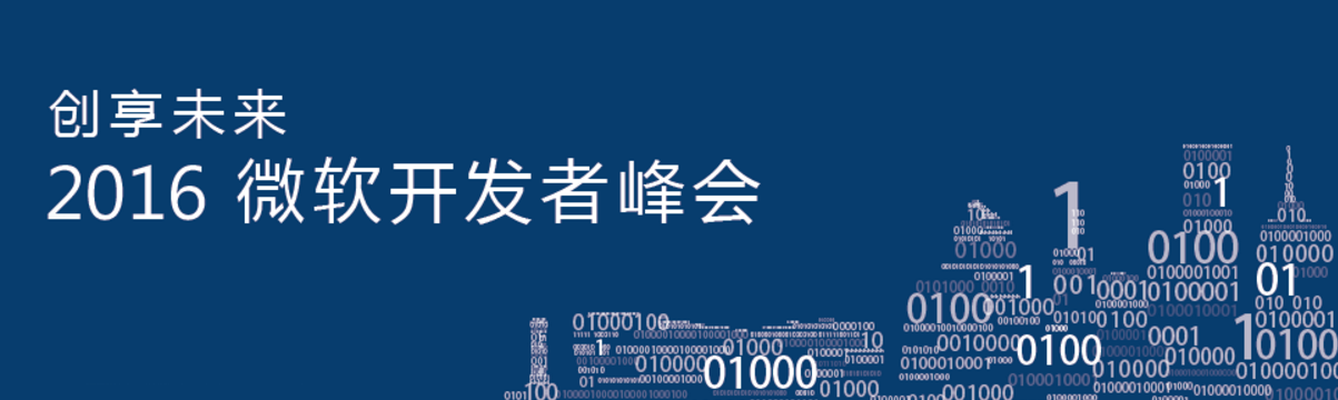 曾经的熊孩子,今天的程序猿, 攻城狮