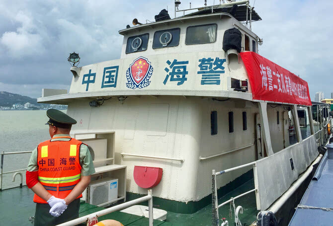广州海警总队图片