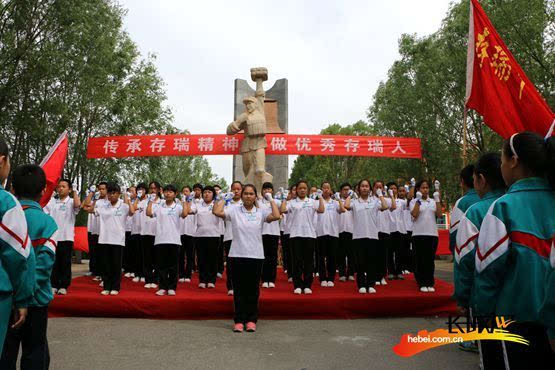 英雄牺牲纪念日 怀来在存瑞中学举行纪念活动