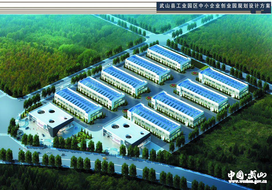 溆浦大江口工业园规划图片